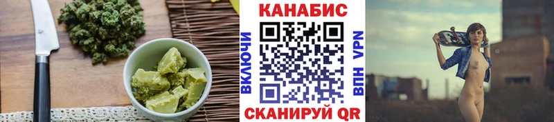 mega ССЫЛКА Приволжск Canna-Cookies марихуана