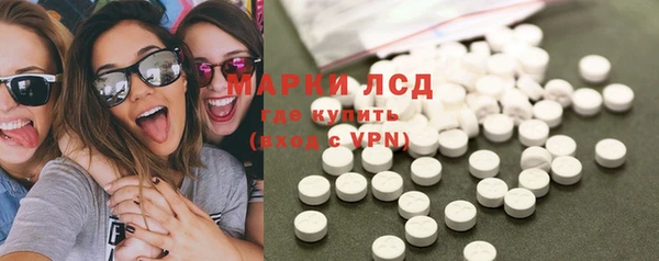 винт Наволоки