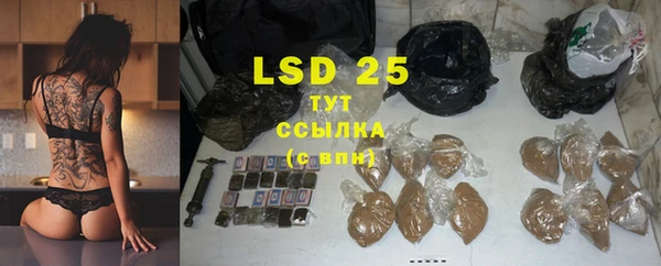 винт Наволоки