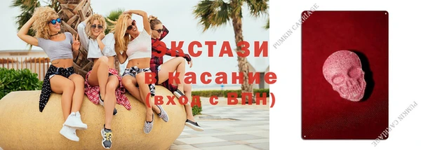 винт Наволоки