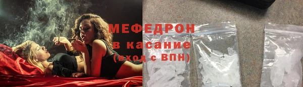 винт Наволоки
