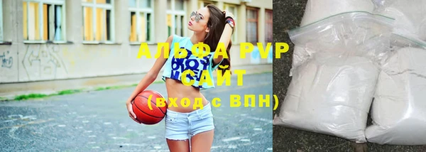 меф VHQ Михайлов