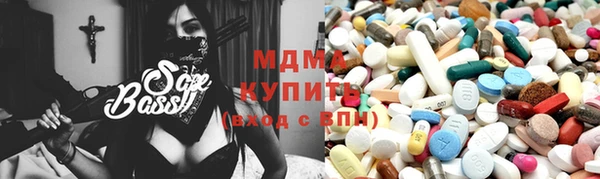 а пвп мука Михайловск
