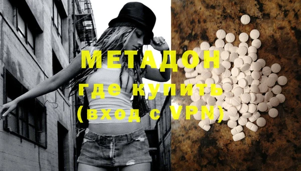 меф VHQ Михайлов