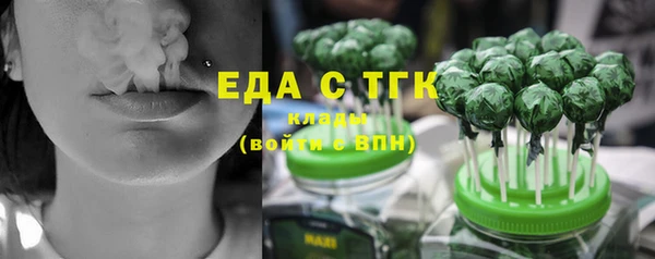 винт Наволоки