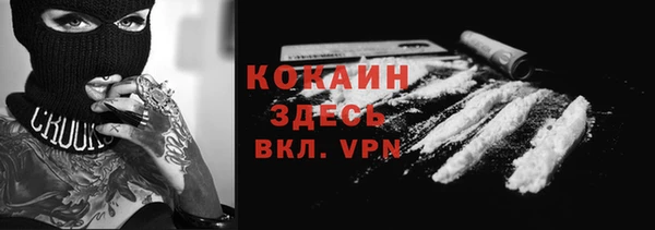 винт Наволоки