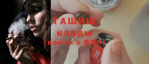 винт Наволоки