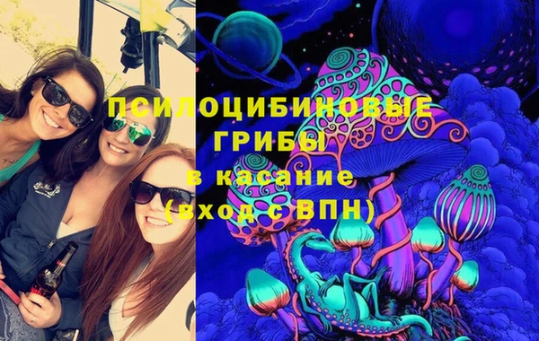 каннабис Анива