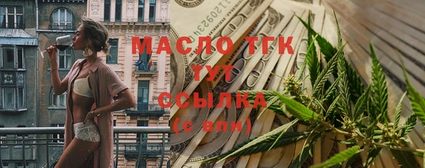 а пвп мука Навашино