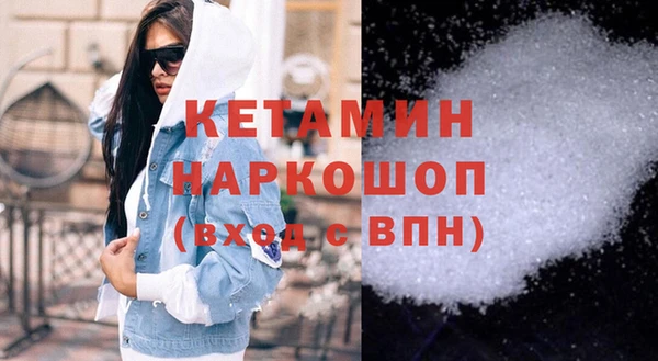 а пвп мука Навашино