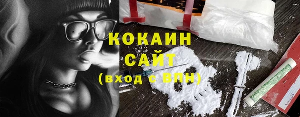 винт Наволоки