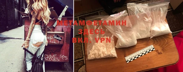 синтетический гашиш Михайловка