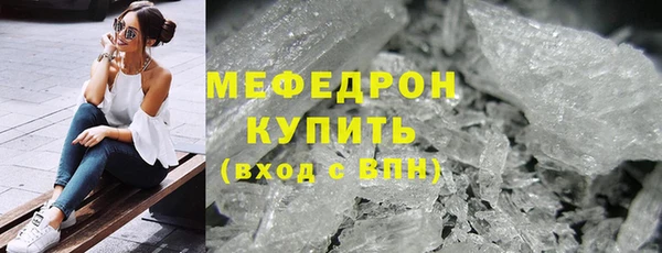 винт Наволоки