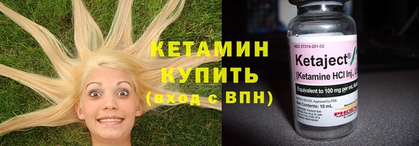 винт Наволоки