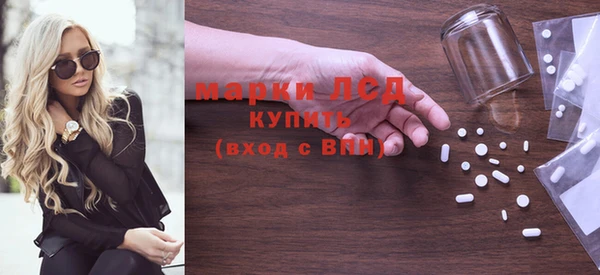 винт Наволоки