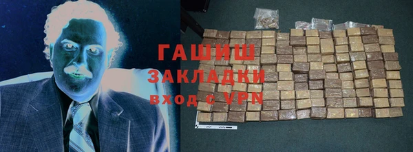 а пвп мука Навашино